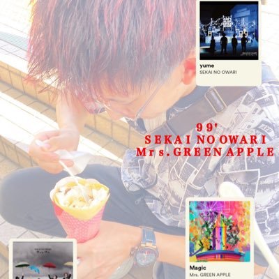 NINJA250R_YU's profile picture. 車で調子乗って免許取り消しからの4年の欠格期間を経て免許再取得からの普通二輪も取ってしまった！笑 CBF125とNINJA250R乗ってます！営業ナンバーだけど笑  バイク好きと繋がれたらいいなぁ