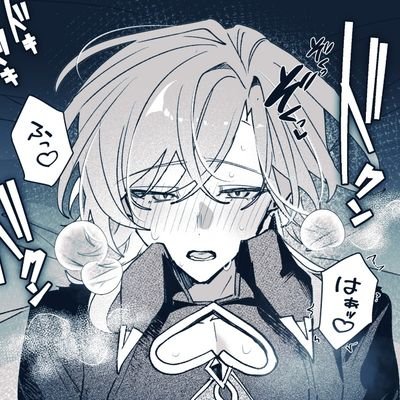 toxictuyz's profile picture. he/him/his | 19 & 🪦🕊 | if i follow you here and you want to fb, follow my main @stinkyfudanshit and i'll follow you back there. now leave this account alone.