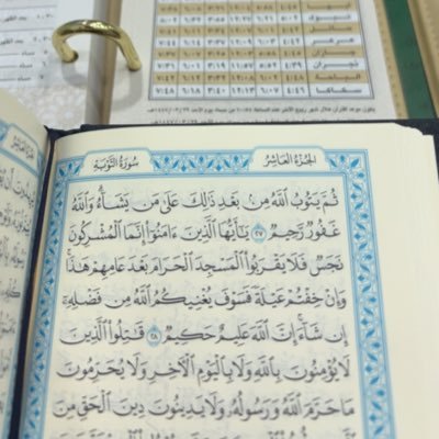 ExaltedSami's profile picture. إنما أنا بشرٌ مثلكم