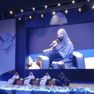 areejaltayeb's profile picture. مستشار تدريب لعدد من الجهات   ؛ باحثة في مجال تطوير القيادات ؛ كاتبة رأي ؛ رئيسة لقسم تطوير القيادات والمواهب في قطاعي ؛ مؤلفة وآخر إصداراتي ع الرابط 👍🏼