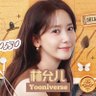 limyoonabar's profile picture. YoonA Fanclub ❤️ONLY YOONA❤