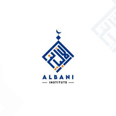 Albaniinstitute's profile picture. Educational Institute, Snippets from classes & lectures of Abu Abdulrahman, Muhammad Auwal Albani (1960-2014) رحمه اللّه //- Project of @liferelief_