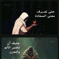 Youssef Fathy 🤍 (@upop830) 's Twitter Profile