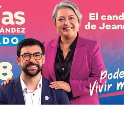 CS__Valdivia's profile picture. Valdivia