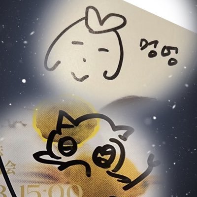 Inspirit_Shanzi's profile picture. My love is Infinite❤️💚💙🩷🖤💛  pls do not re-edit my photos and crop my logo thank you🙏