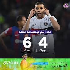 OlafZeta81301's profile picture. #PSG