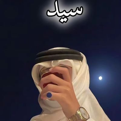 ZohanShah6's profile picture. social activate/ political worker of JUI/ Defender of JUI/ student