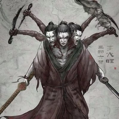 PhoenixAscent26's profile picture. 燃木