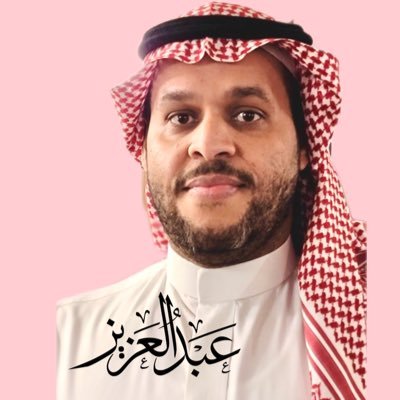 mohepksa's profile picture. السعودية العظمى