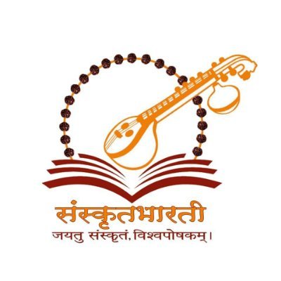 samskritam_sbuk's profile picture. The pioneer organization of the modern Spoken Sanskrit Movement in the UK and European Countries