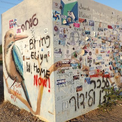 BobbyStrebs's profile picture. Be real, good, honest, and charitable.
Love the Natural Order of the Universe.
Add your light to the sum of Light.
Shine forth in a world of darkness .
 
No DMs