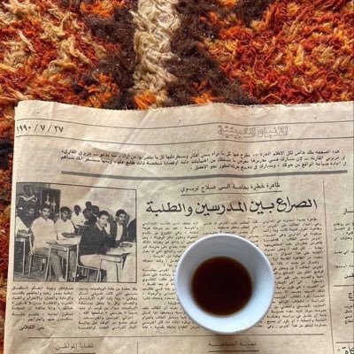 lyh29's profile picture. انكسر ظهره وهو ينحني للعاصفة كي تمرّ.