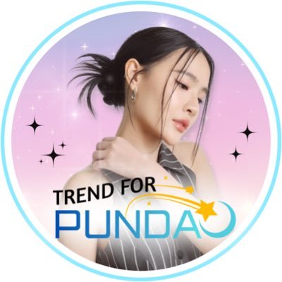 Pundaodom's profile picture. 🪄 TREND FOR PUNDAO 📈 @_pundao 🥚 #TwinkleofPundao | #Pundao ✨