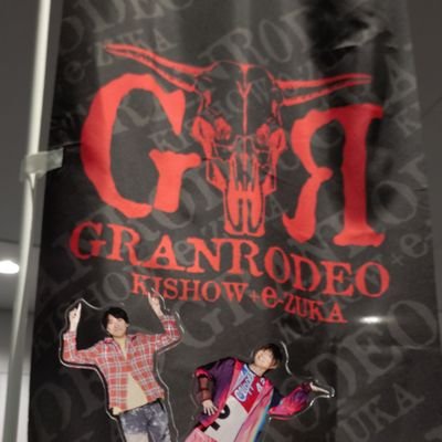 GR20120811's profile picture. GRANRODEO / 谷山紀章さん