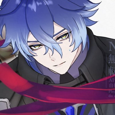 pyongliii's profile picture. 鍾離先生とアルハイゼンとヌヴィレット⇽𝐧𝐞𝐰!がすき｜AR60｜🎉ﾎﾖｸﾘ│まったりエンジョイアルハイ勢。20↑ 原神のこと語りたいので作りました。スタレ始めました🌠🚂｜刀剣垢@ inkhnmaaa