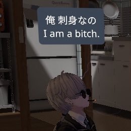 yoccha_n0518's profile picture. 仕事の愚痴とか日常感を全開放してます。覚悟しろよなオイオイ。