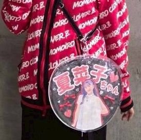 mataraisyu_'s profile picture. 03line (21歳) ︎︎♀ / 13年目ノフ / AE出戻り / 赤寄り箱推し❤💛🩷💜