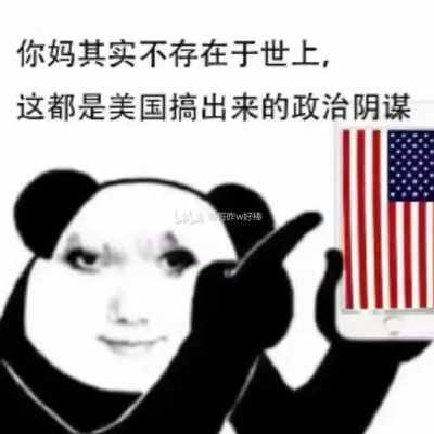 newzyf's profile picture. 