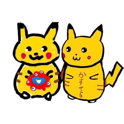 c11_ntm's profile picture. GXS12とカブ90飼ってる社畜系ピカチュウ。移動式愛知県とか言われていません。運送会社運行管理者⇒バス運転士始めました。