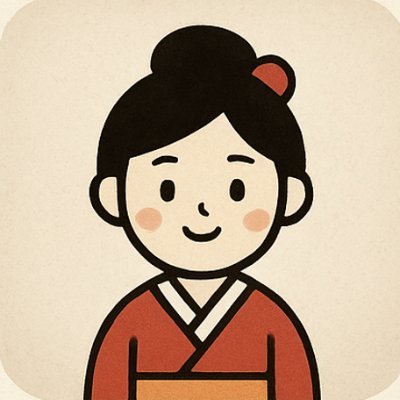 jpn_cltr's profile picture. Daily photos, phrases & etiquette from Japan 🇯🇵   Follow to discover Japan every day!   Reposts & replies welcome.   DM me (EN/JP) with topics or questions.