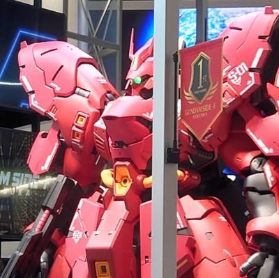 8YXyW0Q6xX86618's profile picture. ガンプラメインで投稿していきます