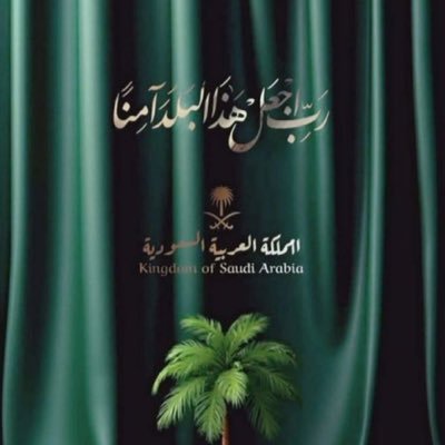 tahani_a21's profile picture. 