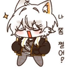 txu_basa09's profile picture. 2027년 치지직 데뷔 예정 🧡🎐ㅣ헤더, @먼동님