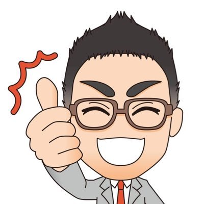 DiceK_Negishi's profile picture. ニュースレター「小論文・現代文の指導スキルを学ぶ会」https://t.co/eLSChKSXpz ｜著書『小論文はじめの一歩』他｜学びエイド小論文鉄人講師｜全国を飛び回って年6,000人以上を指導｜中高生はやりとり不可｜アイコンはオダアユミさん｜Love❣️猫🐈琳派🖼️eufonius🎶