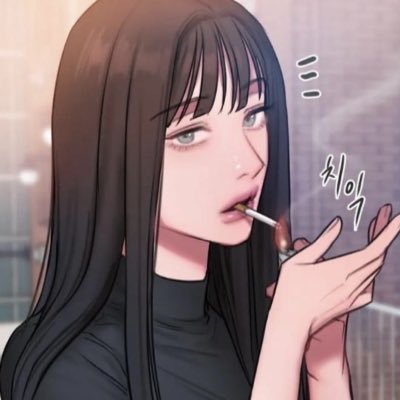 lookin2ya's profile picture. professional masc lesbian