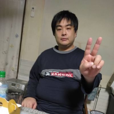kosamiyu2710's profile picture. ゆとり世代兼昭和世代!障がい者枠で就職済み!(自閉症の後半性スペクトル=発達障害&統合失調症の二種の障害あり)。障がい者手帳二級&運転免許あり。PCワード&エクセル3級資格あり。歴史→ゲーム→宇宙→世界関連マイブーム。→サブ垢@kojiya39