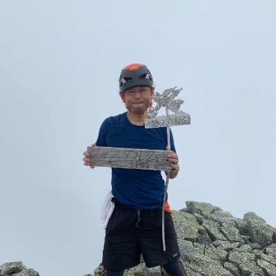 sato_koumuten's profile picture. 佐藤工務店 / Thank you for being there.