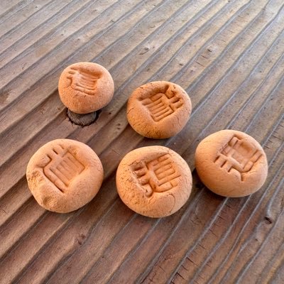 toritori1171170's profile picture. 会社員🏢/2022より株式投資開始📈🫜/無理せずかるーい気持ちで気が向いた時つぶやきます💬/趣味 旅行🚢✈️🚄ゴルフ🏌️⛳️キャンプ🔥⛺️/定年後どこに住むか考え中💭/仕事しんどいな〜毎日つらい🥺 『他責にするな』と言う奴ほど自責の念がない😂#TMF