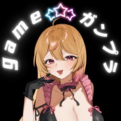lelis_game's profile picture. れりす様のゲーム用アカウント🎮マキオンを主にやっていくよ♡ エゴサは #アッガイ地下生活
