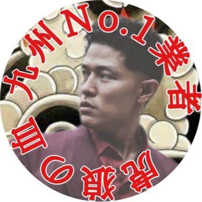 DavidHazlewood1's profile picture. 