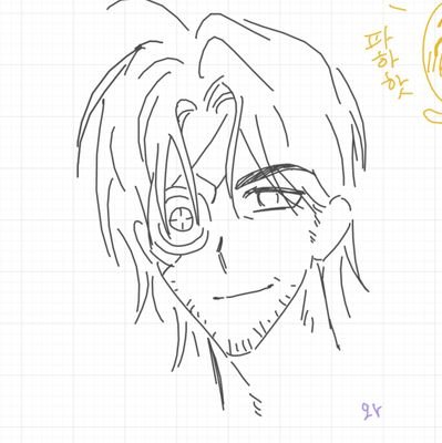 eou1682121's profile picture. 여기는 캐 위주로 굴러갈 예정입니다!
드계교류를 원하신다면 
디엠으로 와주세요!