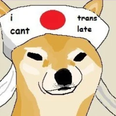 Lucernaut's profile picture. pfp by @rmdyGG