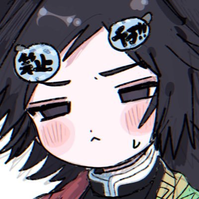 Usisandao's profile picture. 