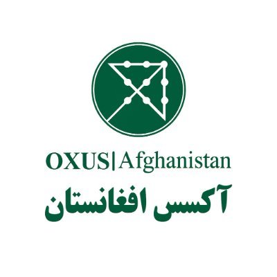 OxusAfghanistan's profile picture. We believe in your abilities