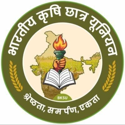 bksuofficial's profile picture. 