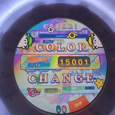 hawaa568's profile picture. 응애