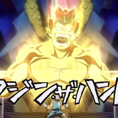 Mazinsan142's profile picture. イナイレ超好きです！ヴィクトリめちゃくちゃ楽しみにしてます！対戦も何もかもガチりたいなと思います！対戦申し込みとかキャラのいい所語るでもなんでもいいので絡みに来てくださいよろしくお願いいたします！ちなみに好きなキャラは円堂とたまごろうです！