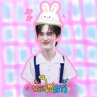HWanichaporn's profile picture. @Perthppe🖤 @Ppsanta🤍 #PerthSanta🥇✨ #santapp #jasper 🐶🕺🏻🤏🏻