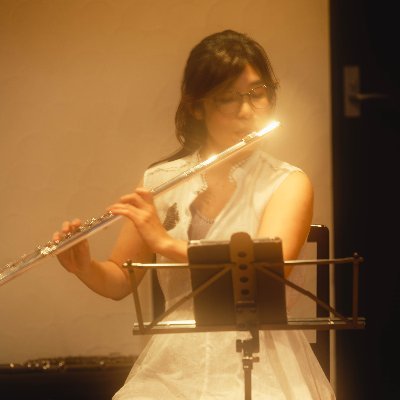 takakoimai_fl's profile picture. 今井貴子 フルート奏者 東音⇨桐朋⇨渡仏2005⇨🇫🇷仏国音楽院講師⇨2022〜🇯🇵/フランス国芸術教育国家資格保有 / 長野県立小諸高校音楽科特任講師/みのりて/ライオン🐰only head long hair /