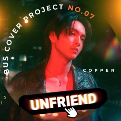 nnae_22's profile picture. ⟡ ᴄᴏᴘᴘᴇʀ ʙᴜꜱ ⟡ (ꜰᴀɴ ᴀᴄᴄ)