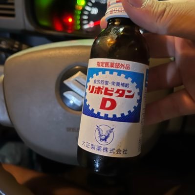 aadwjtmj's profile picture. 軽貨物してます 🚚 📦 好きな食べ物はクジラのベーコン🐳🥓 22歳 経験 大手宅配、Amazon flex 、フードデリバリー 、ネットスーパー 🐒 何でも挑戦✌️年齢重ねると名前の数字が増えます🥺
