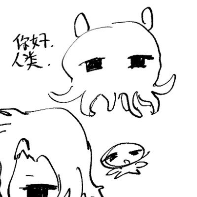 Shen_louti's profile picture. 