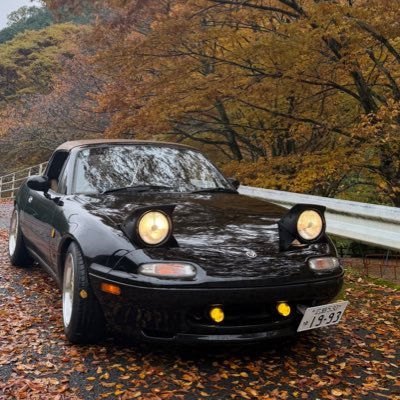 uuuu512uuuu's profile picture. 広島にUターンする車が趣味の2003年式大学生(22)です。普段は東京🗼MAZDAがNO.1！もちろん、マツダ以外の車も好きです！11/5にNA6CE（1993年式）納車、めでたくロドオーナーになりました！よろしくお願いします🙏無言フォロー失礼致します