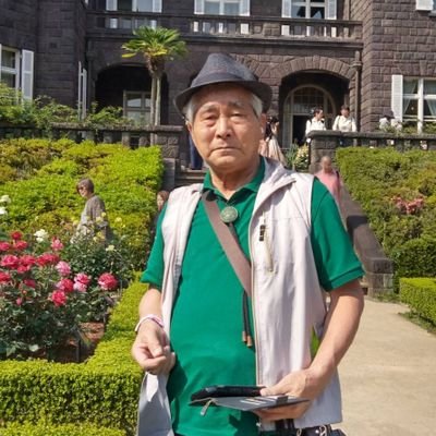 4ER9MG's profile picture. 音楽鑑賞。旅行。山登り。食べ歩き。物作り。映画。高市早苗女性初総理大臣支持✨高橋はるみ議員。鈴木貴子議員。有村治子議員。片山さつき議員。小渕優子議員。丸川珠代議員。小野田紀美議員、中曽根引文議員。松島みどり議員。生稲晃子議員。島尻安伊子議員。猪口邦子議員。上野通子議員。森下千里議員。長岡桂子議員。鈴木ちなみさん✨️