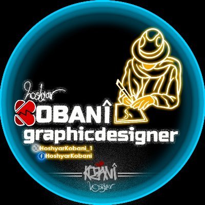 hoshyarkobani_1's profile picture. مصمم جرافيك كورد | Dizaynerê grafîkê kurdî

"حسابي الجديد بعد اغلاق حسابي القديم"
الحساب الاحتياطي: @hoshyarkobani_2