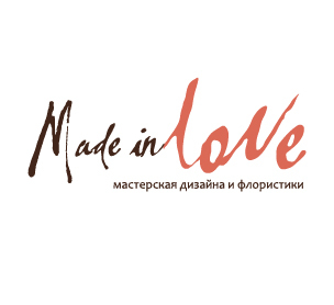 Madeinlove_spb's profile picture. •Made in love• мастерская дизайна и флористики 
- это команда профессионалов,которые делают самые важные моменты Вашей жизни незабываемыми!!!